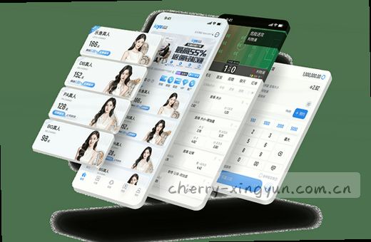 英雄联盟全球总决赛火热开打