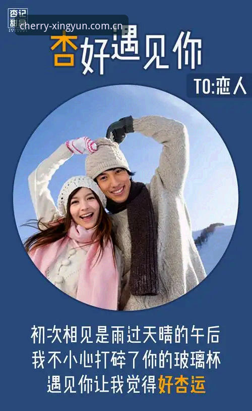 深度揭秘：为什么我卸载了四个体育APP，最后只留了杏运体育？